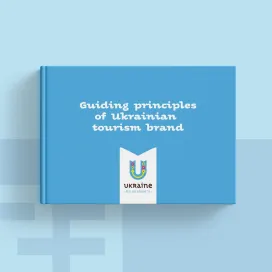 Guiding of Uleyainian touristw brand